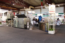 14ª Feira EMAF 2012 - Exponor 